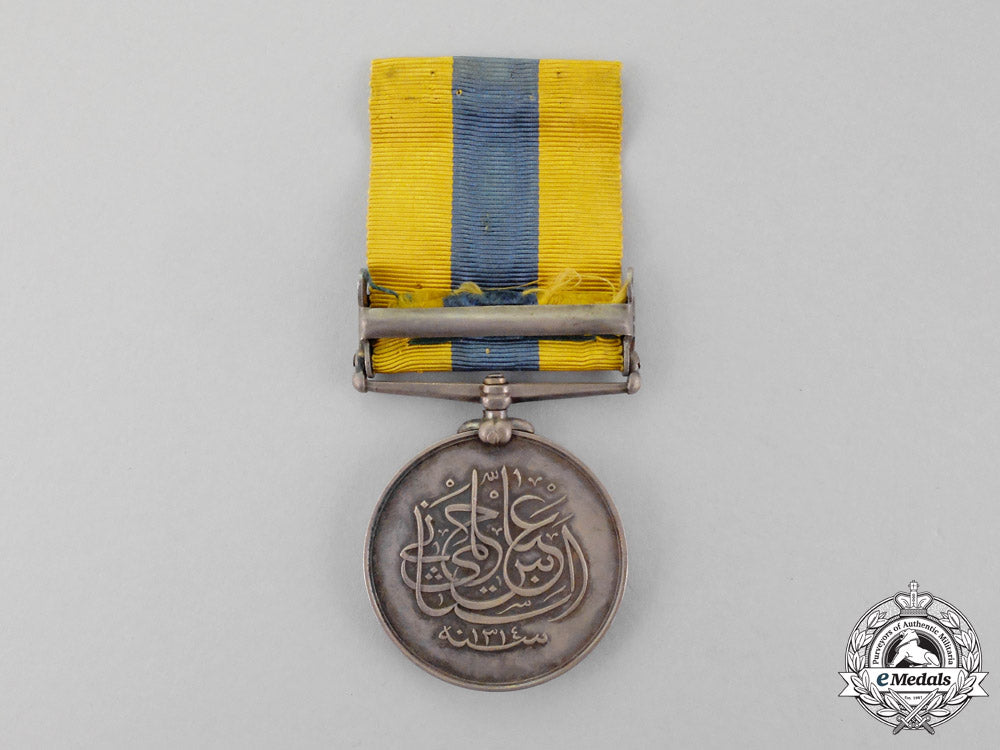 great_britain._a_khedive's_sudan_medal1896-1908_to_the5_th_regiment_of_foot_p_069_2