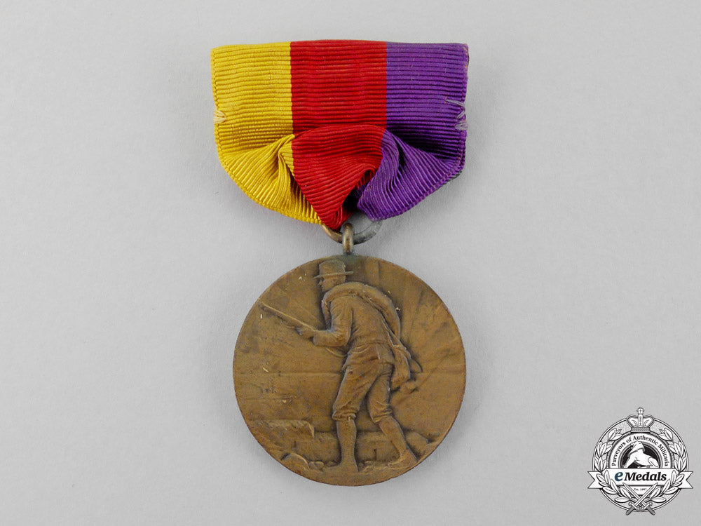 united_states._a_state_of_new_york_service_medal_for_the_spanish,_philippine&_china_campaigns_p_087_2