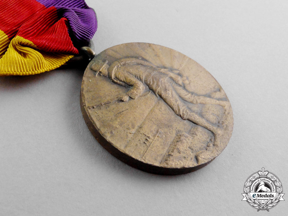 united_states._a_state_of_new_york_service_medal_for_the_spanish,_philippine&_china_campaigns_p_089_2