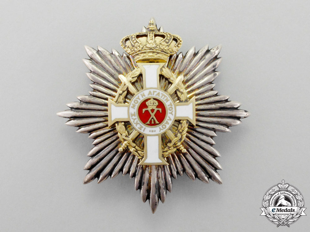 greece._a_royal_order_of_george_i,_military_division_with_swords,_grand_cross_by_spinks_p_216_1