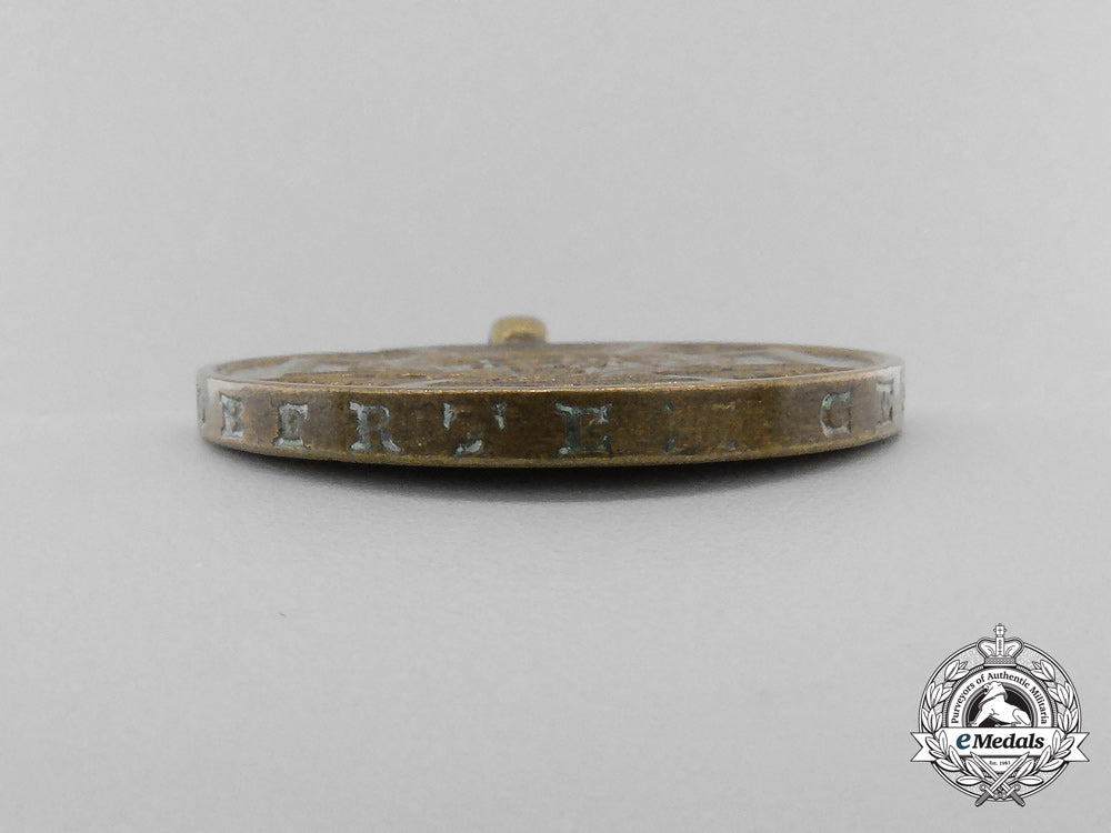 an1870-71_franco_prussian_war_medal_bar_p_313