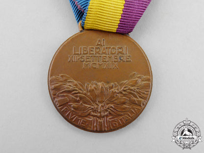 italy._a_liberation_and_occupation_of_fiume_medal1919_p_371_1