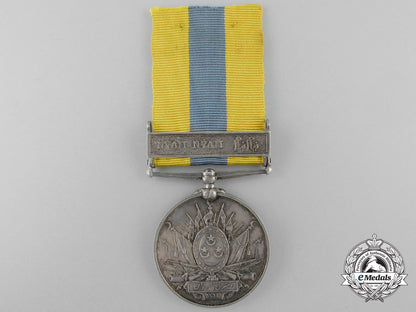 an1896-1908_khedive's_sudan_medal_p_403