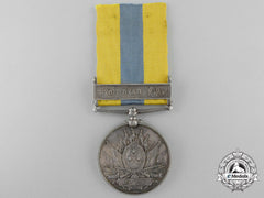An 1896-1908 Khedive's Sudan Medal