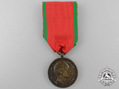 An 1849 Bavarian Danish Campaign Medal