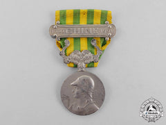 France. A China Medal 1900-1901