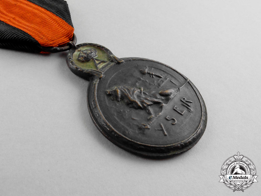 belgium._three_medals_and_decorations_p_551_1