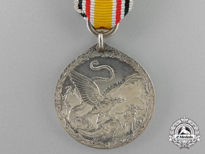 a_german_china1900-1901_campaign_medal;_reduced_size_p_615