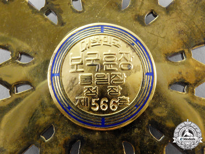 korean._an_order_of_national_security_merit(_hanja),_grand_cross_set,1_st_class_to_general_gabriel,_usaf_p_706_1