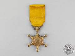 French Indochina. An Indochinese Order Of Merit, I Class (Indochine Française.