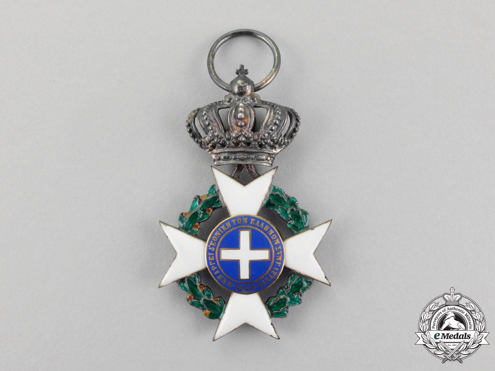 greece._a_greek_order_of_the_redeemer,_knight's_cross,_type_ii(1935-1984)_p_943_1