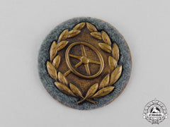 A Mint Bronze Grade Wehrmacht Heer (Army) Driver’s Proficiency Badge