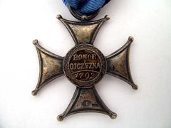 Order Of Vivtuti Militari