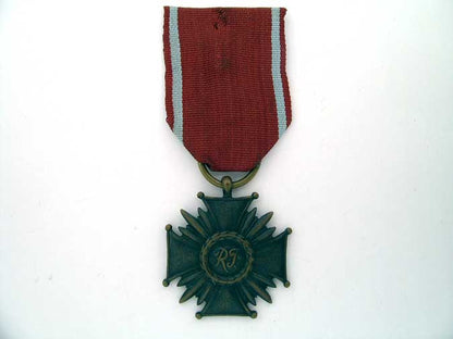 cross_of_merit_pl120001