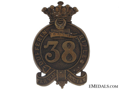 pre190438_th_dufferin_rifles_cap_badge_pre_1904_38th_du_50bd1255339e8