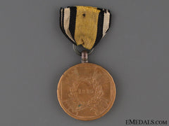 Prussian 1815 Campaign Medal