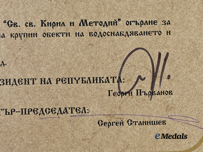 bulgaria,_socialist._an_order_of_saints_cyril_and_methodius_collar_set_in_case_e_medals__e_u24605_23