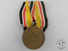A German 1900-1901 China Campaign Medal
