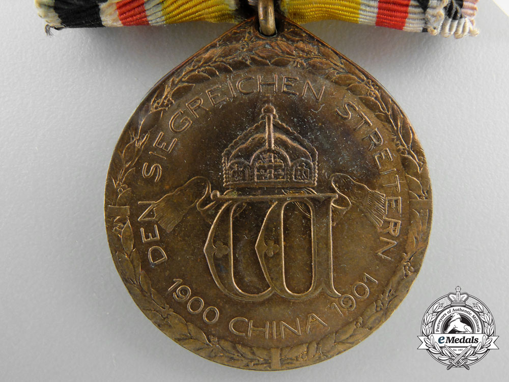 a_german1900-1901_china_campaign_medal_q_010