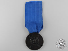 Italy, Fascist State. An Unknown Italian Fascist Medal