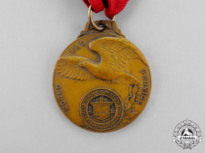 united_states._a_town_of_milton,_massachusetts_world_war_service_medal1917-1918_q_079_1