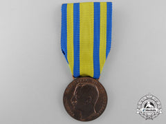 A Rare Italian China Campaign Medal 1900-1901