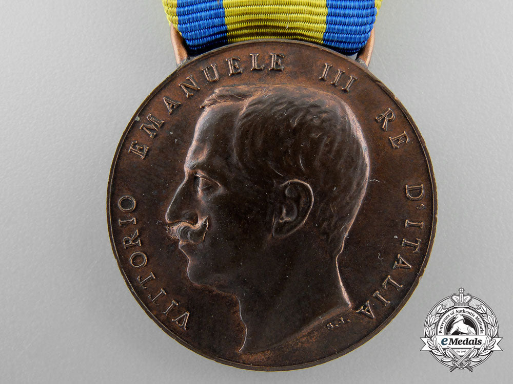 a_rare_italian_china_campaign_medal1900-1901_q_162