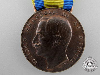 a_rare_italian_china_campaign_medal1900-1901_q_162