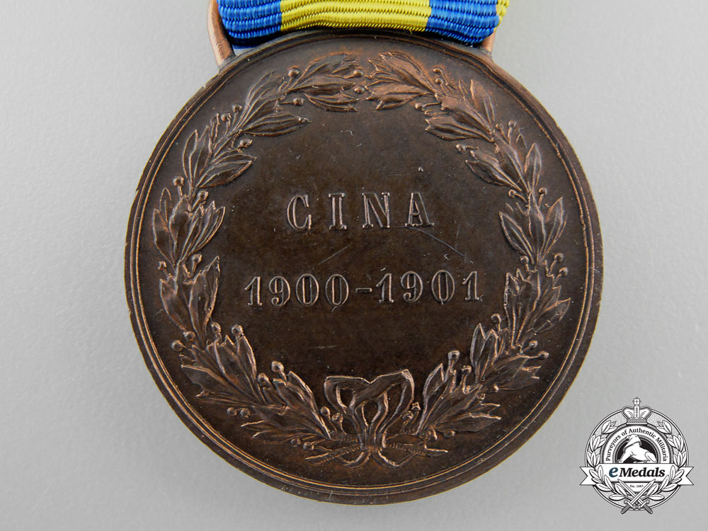 a_rare_italian_china_campaign_medal1900-1901_q_163