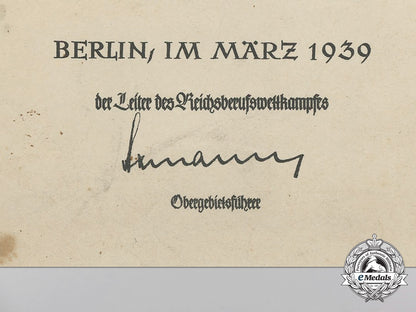 an_hj_trade_competition_participation_certificate;_march1939_q_210