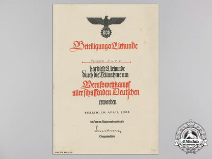a_hj_trade_competition_participation_certificate,_april1938_q_211