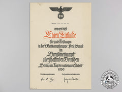 An Hj Award Document For Great Achievements Of A Hitler Youth Boy At The Trades Competition In Berlin 1939