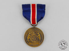 United States. A State Of Missouri War With Germany Medal To United States Forces 1917-1919