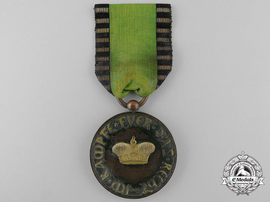 an1814_saxe-_gotha-_altenburg_waterloo_medal_q_500