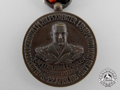 a_scarce_captain_karl_spindler_of_the_blockade_runner_libau(_aud)1916-1931_medal_by_godet_q_702