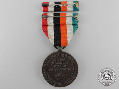 a_scarce_captain_karl_spindler_of_the_blockade_runner_libau(_aud)1916-1931_medal_by_godet_q_704