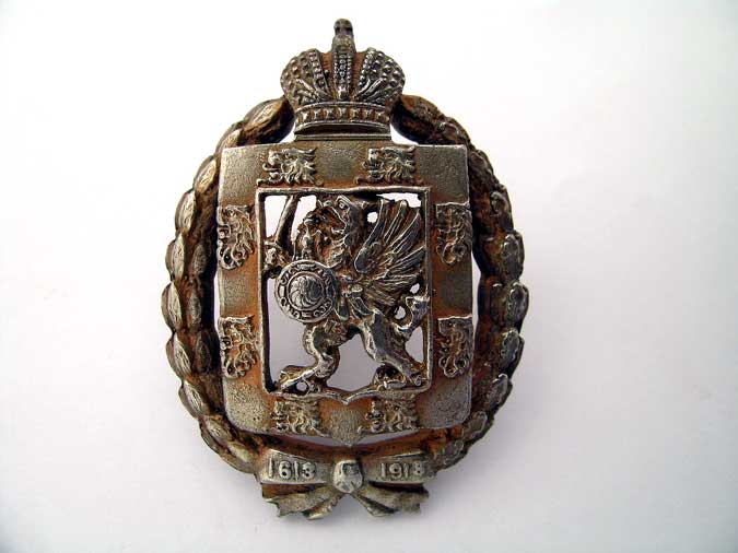 romanov_dynasty_tercentenary_badge,1913_r2490001