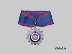 Malaysia, Federation. An Order of the Defender of the Realm, Commander, c. 1960
