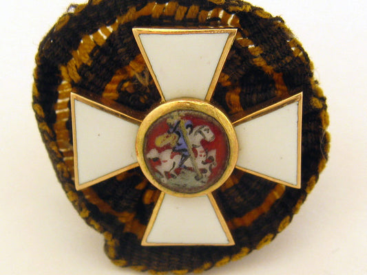 miniature_order_of_st._george_r4270002