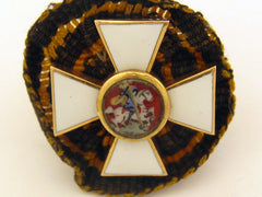 Miniature Order Of St. George
