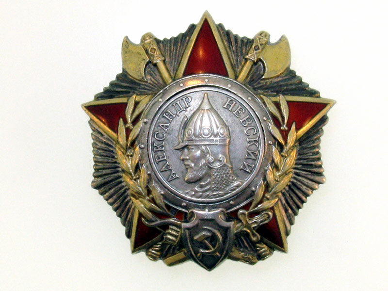 order_of_alexander_nevsky_r4310001