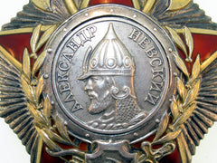 Order Of Alexander Nevsky