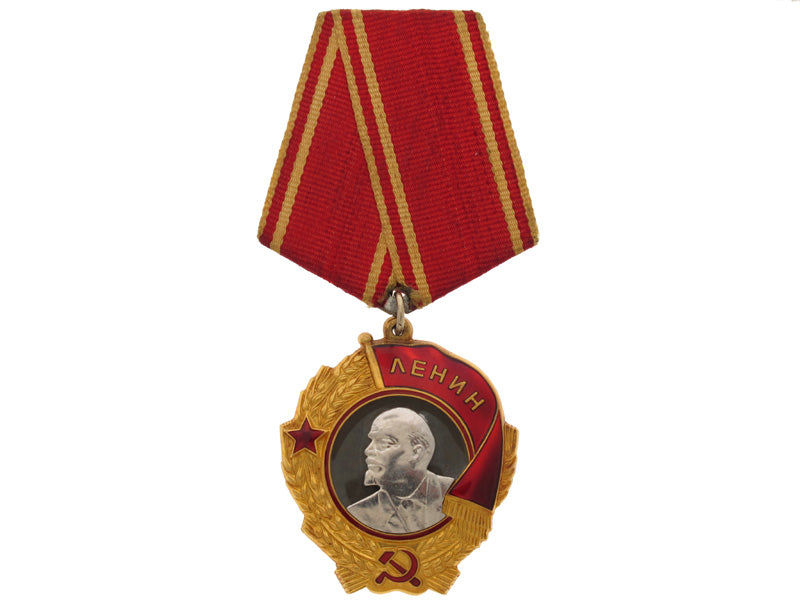 order_of_lenin_r462