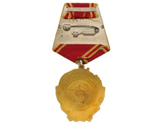 Order Of Lenin