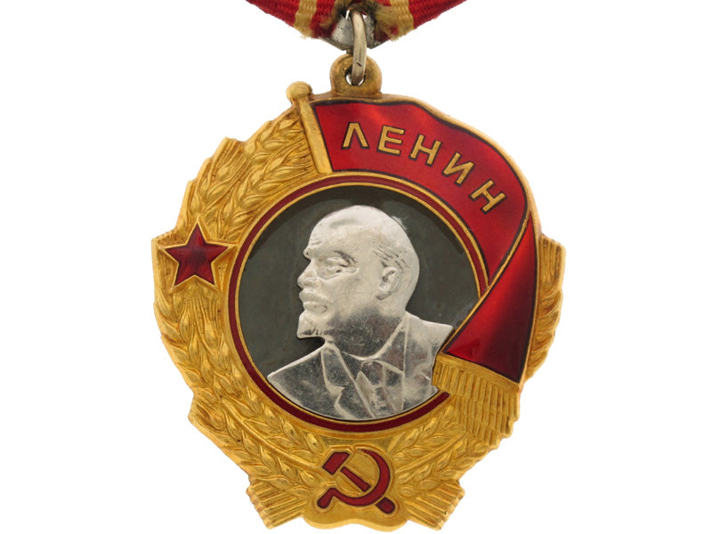 order_of_lenin_r462b