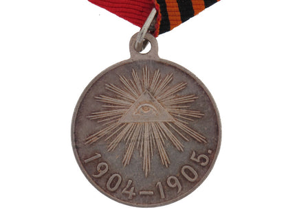 russo-_japanese_war_medal,_silver_grade_r468b