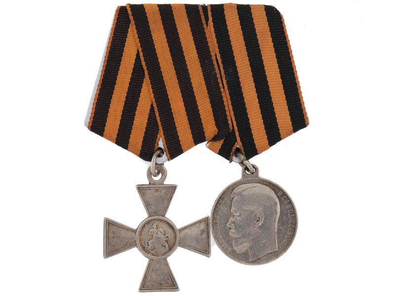 imperial_medal_pairing_r470
