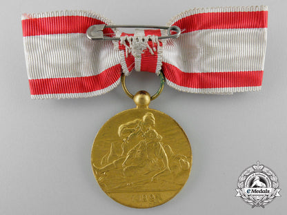 a_red_cross_medal_of_montenegro1913_in_gold_with_case_r_196