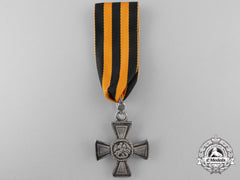 Russia, Imperial. An Order Of St.george For Military Merit, Silver Cross, C.1900