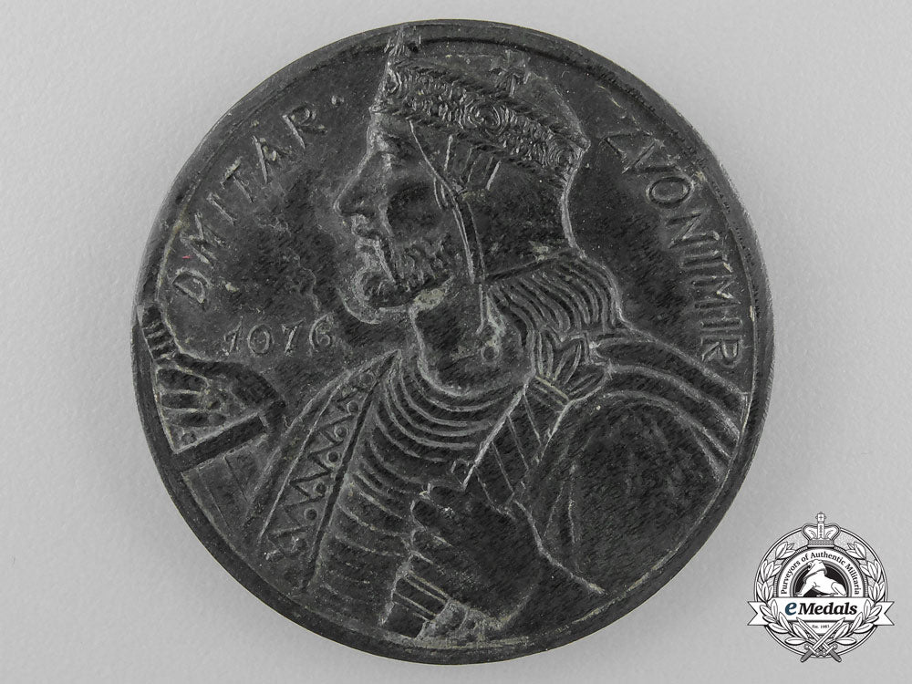 a_croatian_king_zvonimir_medal_prototype_r_796